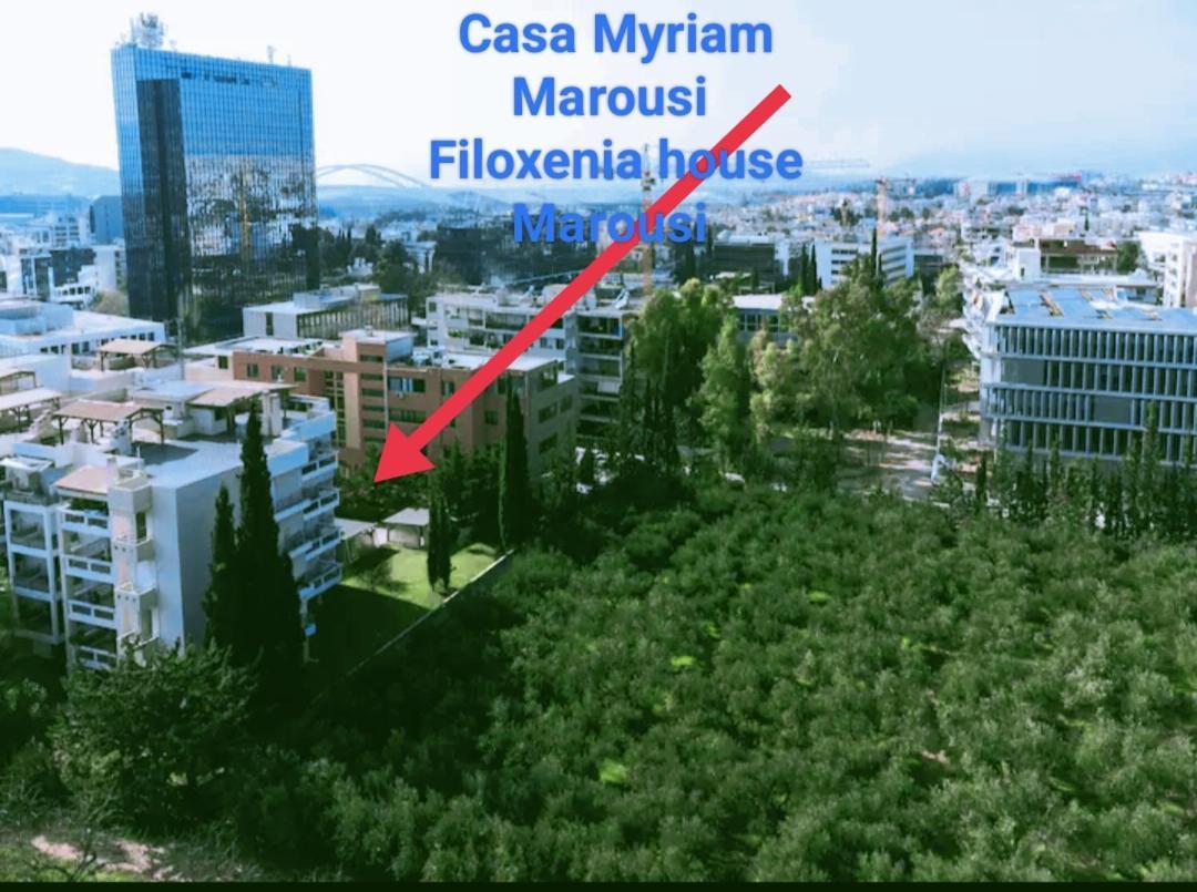 Filoxenia House Marousi -Private Parking- Apartamento Atenas Exterior foto